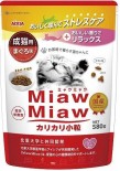 AIXIA Miaw Miaw [MDM-2&91; 成貓用 吞拿魚味 (吐毛配方) 乾糧 580g 