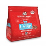 Stellla & Chewy's Frozen Dinner Morsels Dandy Lamb **急凍**生肉粒 羊羊得意(羊肉配方) 4lb [FRLM-4&91;