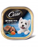 西莎 Cesar 星級香草蔬菜系列 鄉村嫩燒小羊肉