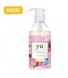 YU東方森草 [YU-A001-250&91; 寵物輕奢淡香沐浴露薄荷玫瑰 250ml