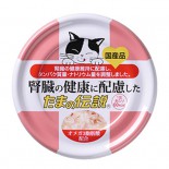 小玉傳說 [SY-0929]- 腎臟保健配方 貓罐頭 70g x 24罐原箱優惠