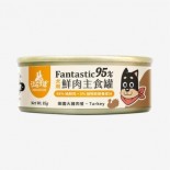 汪喵星球 [FM150 / FM155&91; - 狗用95%鮮肉無膠主食罐 - 田園火雞 80g