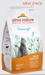 Almo Nature 貓乾糧 - [625] Holistic 2kg Chicken 雞肉 (橙)