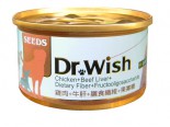 SEEDS (犬用)Dr Wish營養慕絲 DR03 - 雞肉+牛肝+膳食纖維+果寡糖 85g