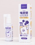 NU4PET 陪心寵糧 陪心機能PLUS | 嘴開開口腔噴護劑 50ml (貓犬通用)