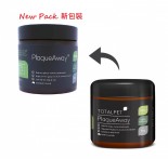 PlaqueAway® 柏維牙石粉 100g (貓狗共用) 新包裝