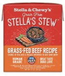 Stella & Chewy's  單一材料燉肉系列 [SS-B-11] 燉草飼牛肉 11oz x 12盒原箱優惠