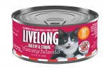 LIVELONG [14532] Yummy Meal 滋味肉罐 貓罐頭 156g (粉)