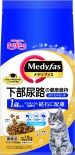 Petline Medyfas - 防尿石 成貓魚肉味乾糧 1.5kg [PL-MFD32&91; *深藍標1歲*