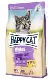 Happy Cat 全貓尿道保健配方貓糧 Minkas Urinary Care 10kg (紫色)