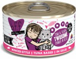 預訂預計10月返貨 Weruva BFF 85g 罐裝系列 Tuna & Tilapia Twosome 吞拿魚+羅非魚 