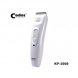 Codos KP-3000 寵物修毛器 