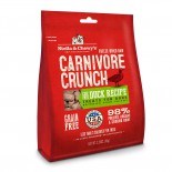 Stella & Chewy's [SC047&91;- Carnivore Crunch 凍乾生肉小食系列 鴨肉配方 3.25oz