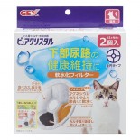 GEX Filter FP92716 貓飲水機離子過濾片替換裝 2pcs