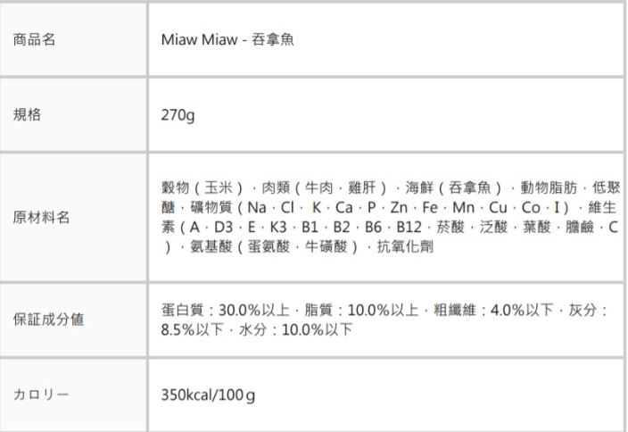 mdm5.1.jpg