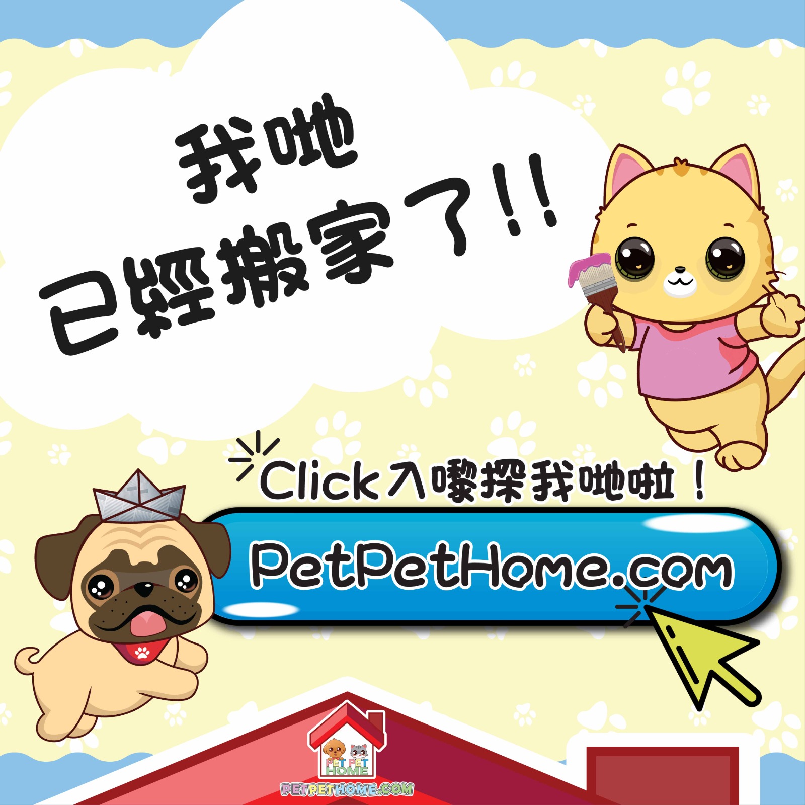 whatsapp-image-2025-07-11-at-12.22.02.jpeg