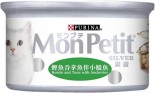 Mon Petit 銀裝-鰹魚吞拿魚伴小鯷魚-80g x 24罐優惠