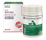 NAS 醫療級別關節四補粉 120g