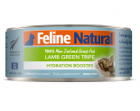 即將停產 尚餘少量存貨 F9 Feline Naturals [K9-C-LT85] 貓罐頭 85G - 羊綠草胃營養補品