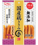 九州pet food 愛情餐廳 [KQ901] - 雞肉番薯棒 10支