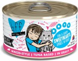 需預訂2-3個月 Weruva BFF 85g 罐裝系列 Tuna & Shrimp Sweethearts 吞拿魚+海蝦