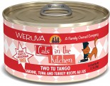  Weruva Cats in the Kitchen 罐裝系列 Two Tu Tango 沙甸魚+吞拿魚+火雞 美味肉汁 90g