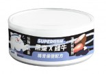 Nu4Pet 陪心寵糧 貓 | Super小黑輕脂罐 | 雞牛X黑棗 80g