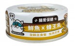 Nu4Pet 陪心寵糧 貓 | Super小白主食罐 | 鮮魚X蜂王乳 80g