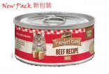 代理未有返貨期 Merrick 無穀物貓罐頭 Beef Pate 牛肉肉醬 5.5oz