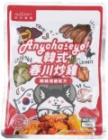 Nu4pet 環遊犬世界主食鮮寵包 | 韓式春川炒雞 150g [N4P-EXOCKC]