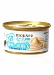  Akika 漁極 AM31 BB MOUSSE 幼貓慕絲罐頭 吞拿魚 85g 