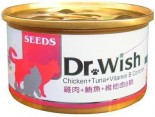 Seeds Dr.Wish鮪魚+雞肉+維他命B群（增強免疫系統功能，促進新陳代謝)  (橙) x 24罐原箱優惠