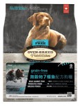 Oven-Baked 無穀物全犬 七種魚配方 (原粒) 05lb