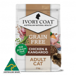 Ivory Coat [ICKC]- 雞肉和袋鼠肉*室內貓*配方 貓乾糧 2kg［全新升級版。新包裝］