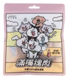 NU4PET 陪心寵糧 滿嘴塊肉凍乾 | 原野骰子鹿 40g (貓犬通用)