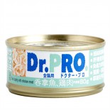 斷貨,代理未有返貨期 Dr. Pro 貓罐頭 80g 吞拿魚+雞肉 x 24罐原箱同款優惠 