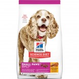 Hill's希爾思 -老年犬(11+) 小型犬專用系列狗糧 4.5lb [2533]