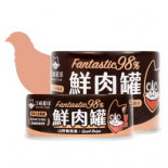 汪喵星球 [FM103 / FM113] - 貓用98%鮮肉無膠主食罐 - 山野鵪鶉鳥 80g