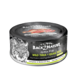 Back2Nature 貓主食罐頭 - 野生吞拿魚+鵪鶉蛋 (肉汁) 80g [B2N-C002]