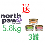 *凡購買North Paw 無穀物貓糧 5.8kg 1包，即可獲**KOHA 無穀物低鎂，低磷，低鈉 主食貓罐頭79g 3罐**(款式隨機)