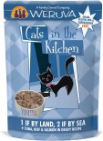 Weruva Cats in the Kitchen 袋裝系列 1 If By Land, 2 If By Sea 吞拿魚+牛肉+三文魚 美味肉汁 85g 