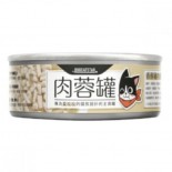 汪喵星球 [FM181 / FM186&91; - 貓用 98%咬咬肉蓉主食罐 - 雞肉肉蓉罐 80g