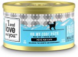 I and Love and You 無穀物主食罐   鱈魚肉醬  OH MY COD! PÂTÉ 3oz