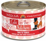 需預訂2-3個月 Weruva Cats in the Kitchen 罐裝系列 Two Tu Tango 沙甸魚+吞拿魚+火雞 美味肉汁 170g 