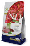 N&D 藜麥功能系列 - 羊肉茴香 腸胃保健 (Digestion) 天然貓乾糧 1.5kg
