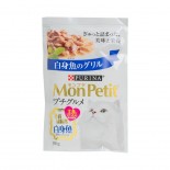 Mon Petit 特尚品味餐白身魚 50g